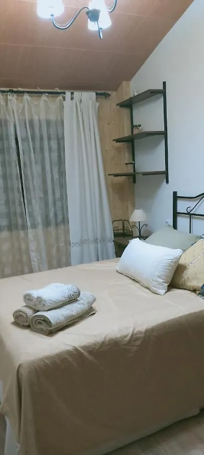 Apartamento Alborada Pinos Genil España
