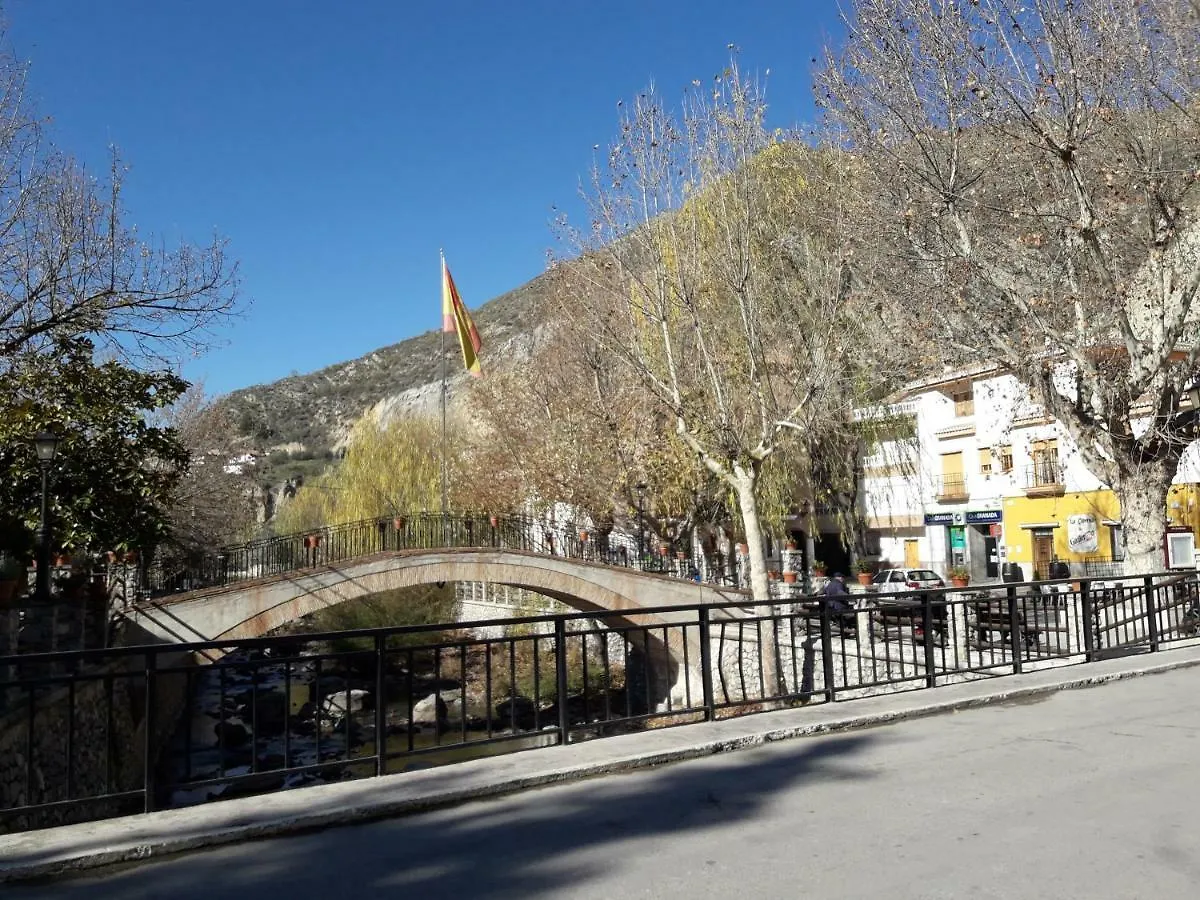 Apartamento Alborada Pinos Genil España